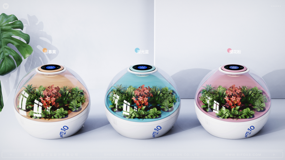 桌面植物凈化器，打造健康生活空間