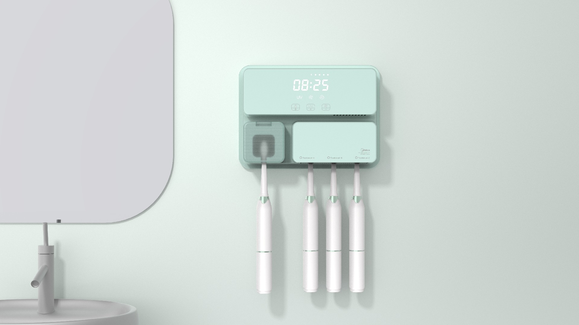 衛(wèi)浴消毒盒設(shè)計：簡單操作，高效消毒，呵護您的健康