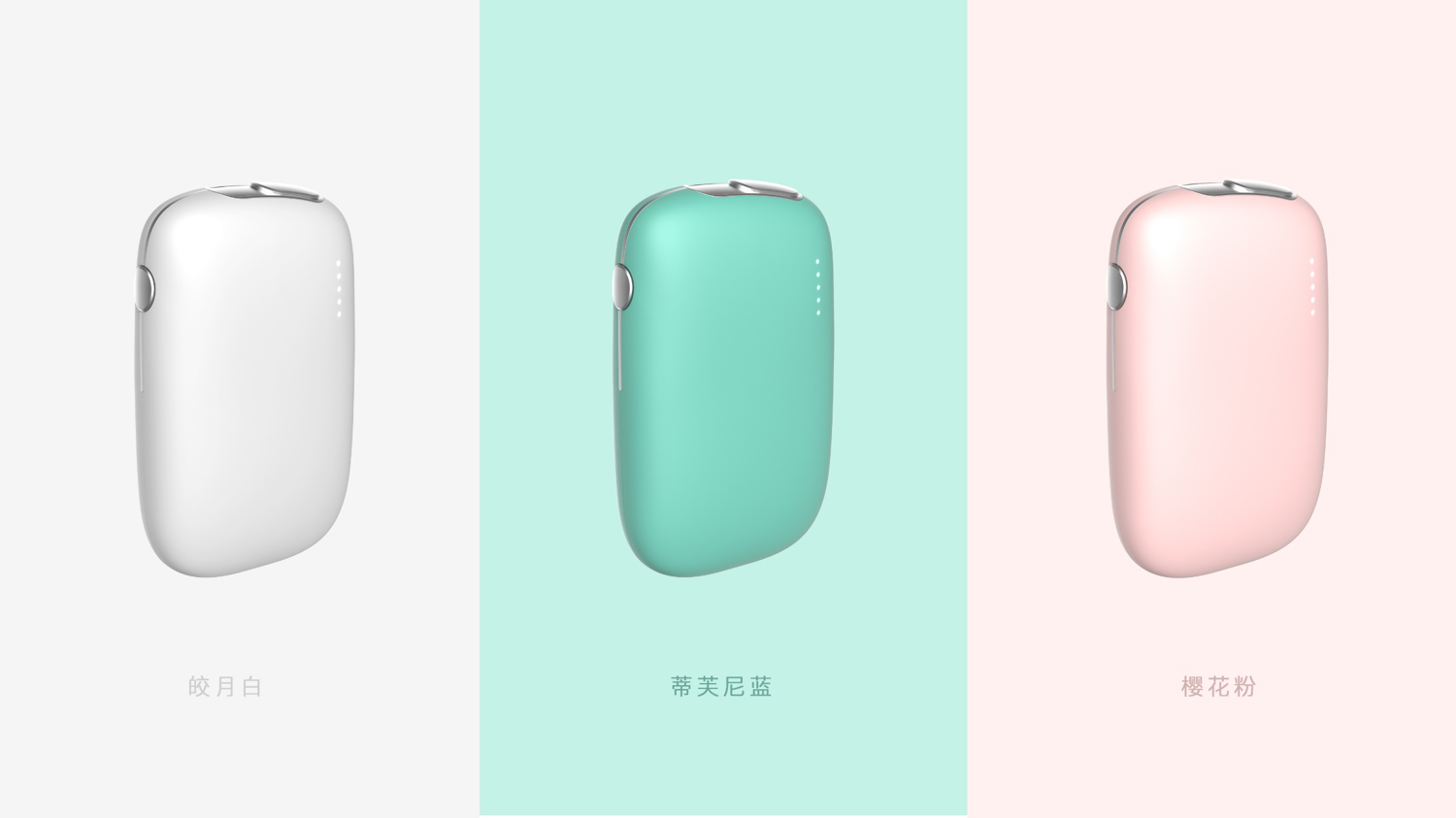 輕巧便攜，隨時隨地享受：我們的電子煙設計考慮了你的需求