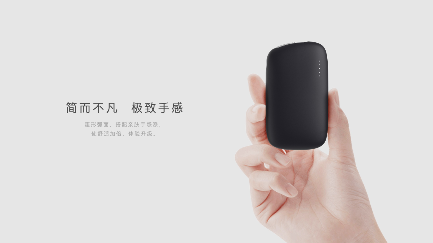 打破傳統，引領潮流：我們的電子煙設計，讓你成為焦點