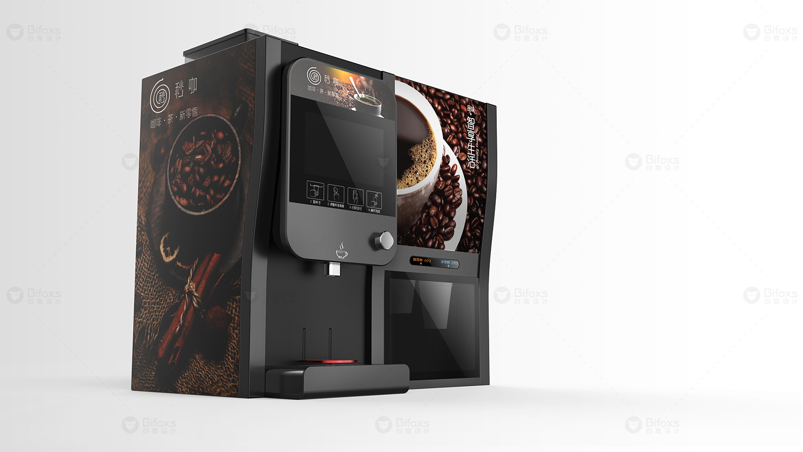 咖啡機(jī)設(shè)計(jì)中有哪些常見問(wèn)題和解決辦法