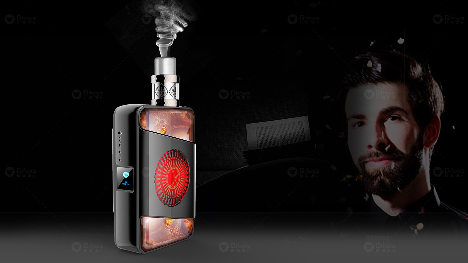 電子煙設計，將優雅與實用完美融合！
