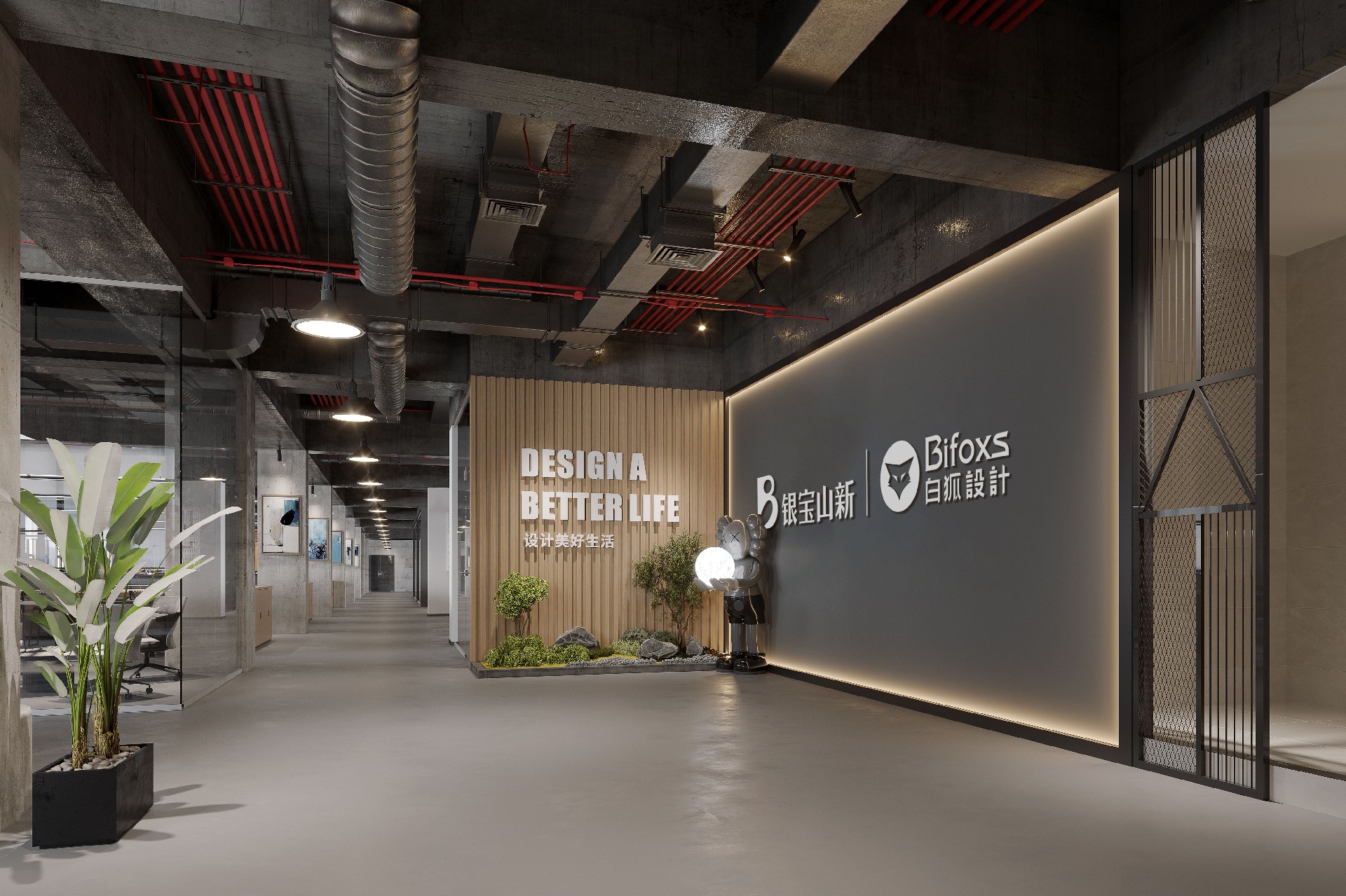 深圳產(chǎn)品外觀設計哪家好？