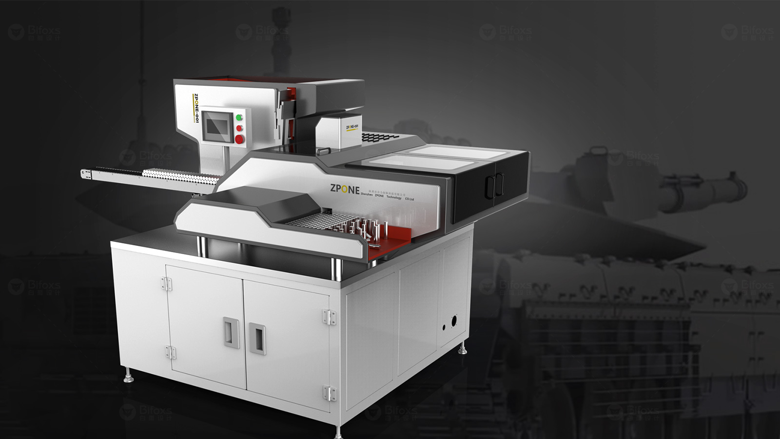 工業(yè)機械設備結(jié)構(gòu)設計哪家好？