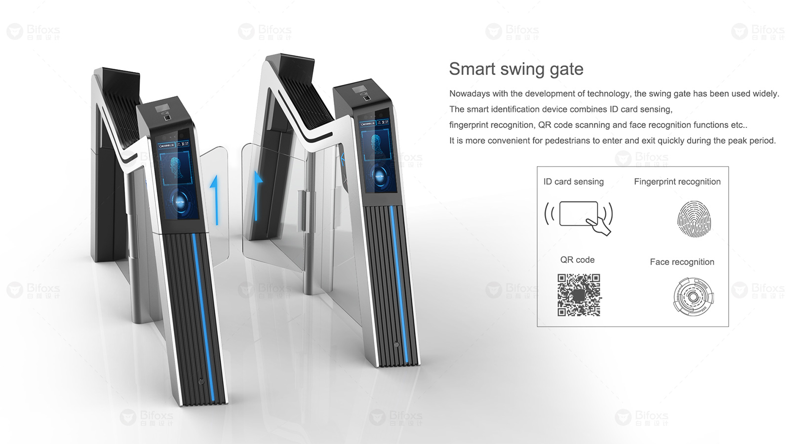 定制級速通門設計，彰顯企業(yè)獨特魅力