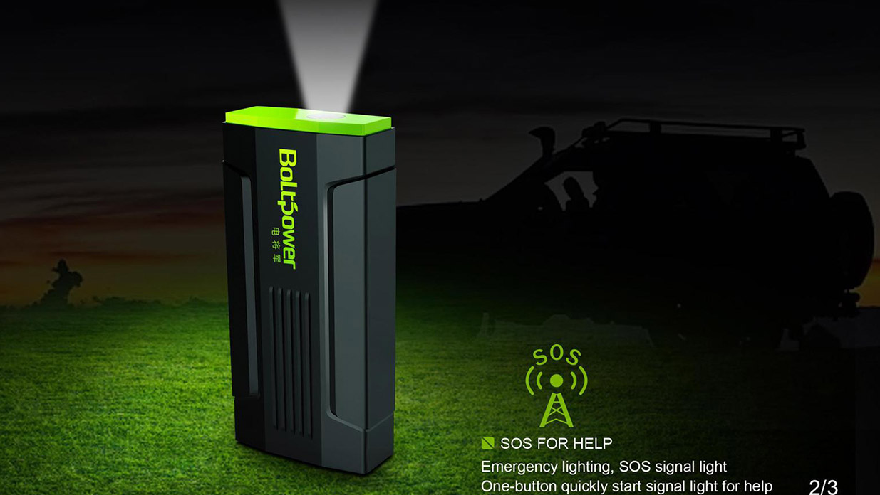 汽車啟動(dòng)新動(dòng)力，設(shè)計(jì)升級(jí)更貼心！