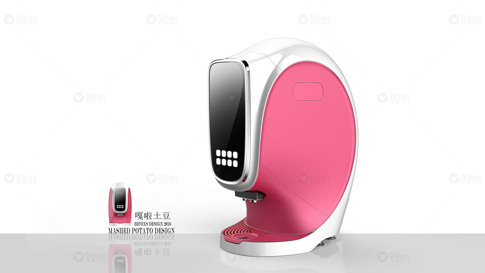 從“冰冷”到“溫暖”：家電設(shè)計的情感化趨勢