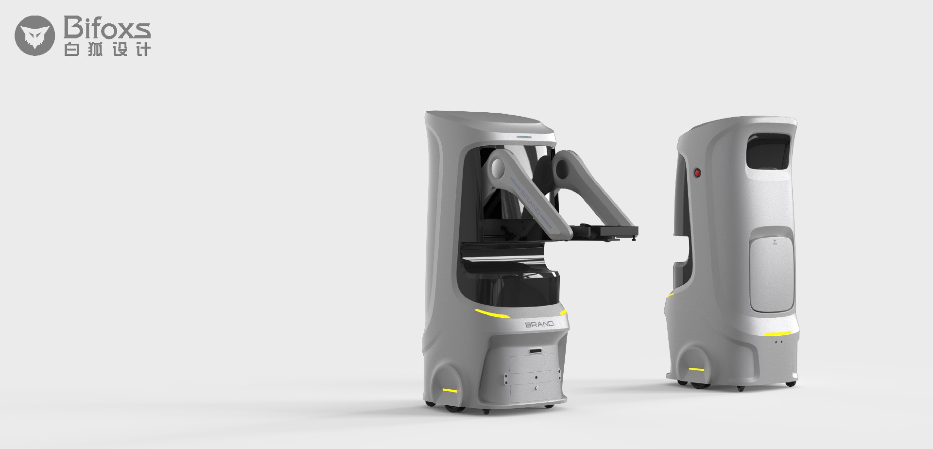 臺(tái)球擺球機(jī)器人設(shè)計(jì)