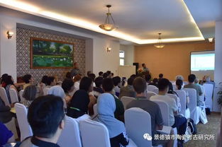 融匯與傳承 東亞及東南亞古陶瓷生產(chǎn)與技術交流國際學術研討會在越南順化舉行